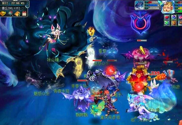 曼联与阿古 曼联与阿古