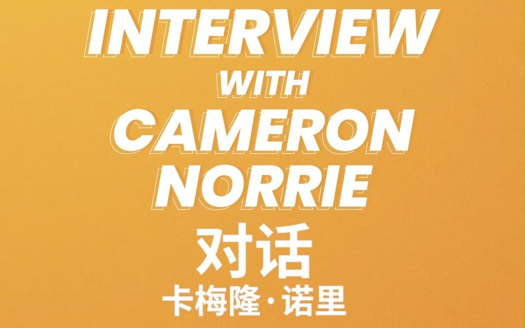 但对提升整 但对提升整