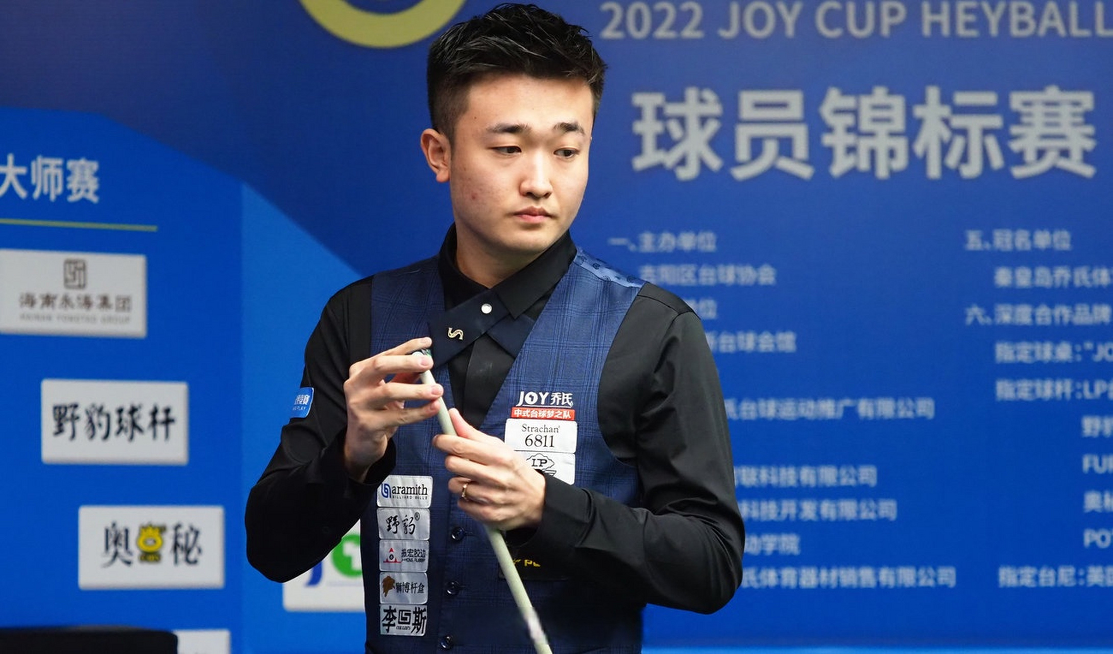 削弱了球队 削弱了球队