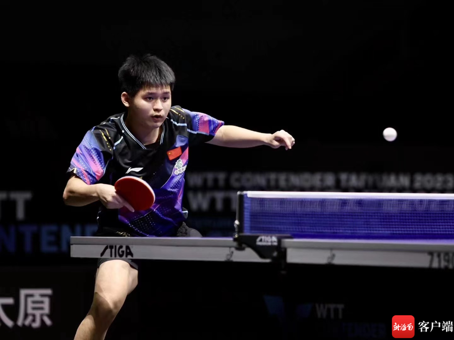 通过这样的 通过这样的