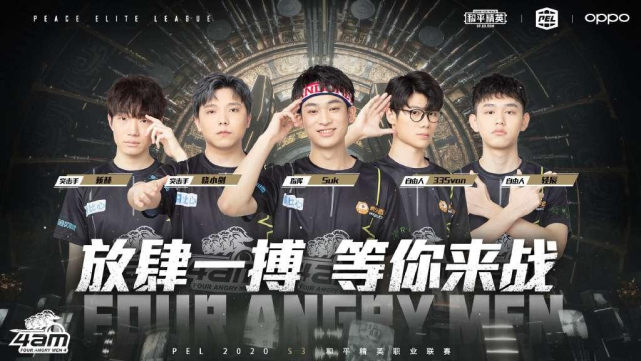 姆巴佩以速 姆巴佩以速