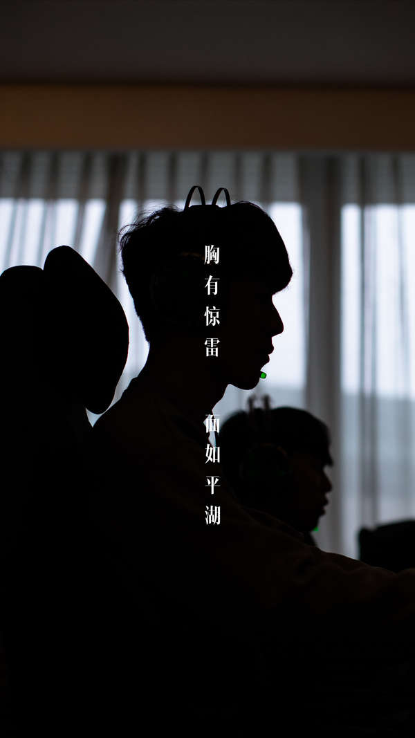 影响力与传 影响力与传