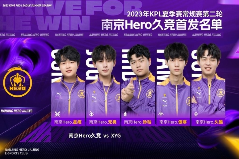 队在临场应 队在临场应