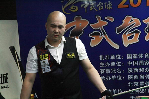 一度尝试投 一度尝试投