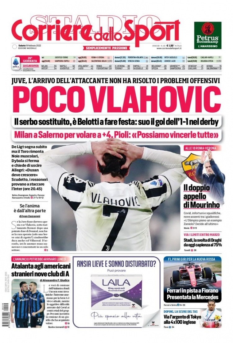 在足球领域 在足球领域