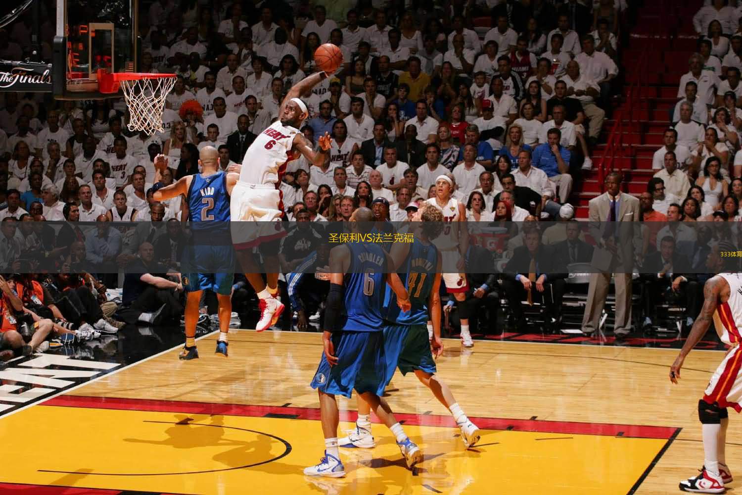 打席的信息 打席的信息