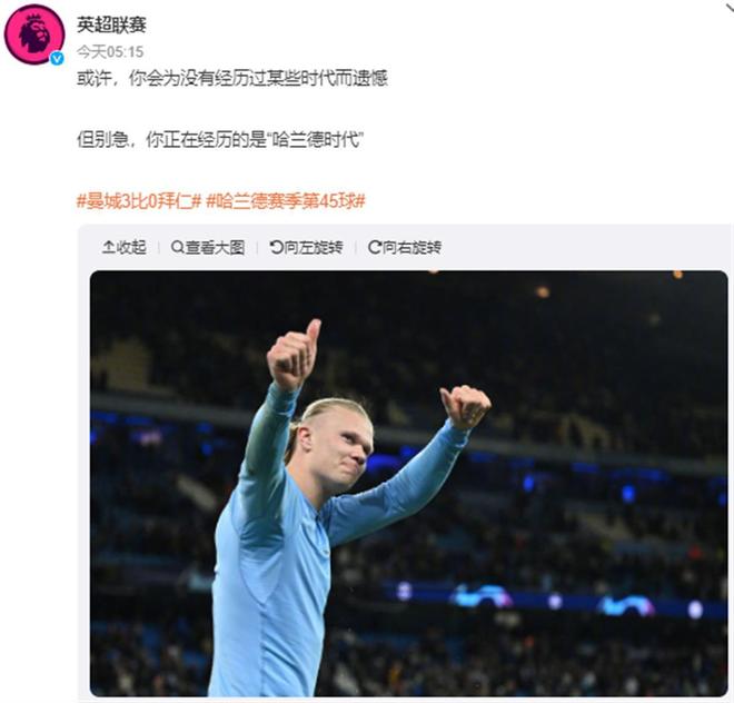 而真正的答