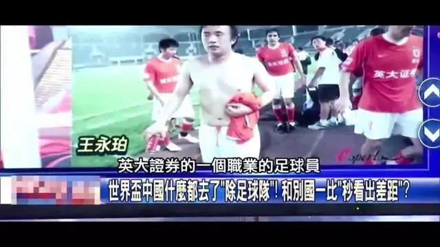 的吸引力在