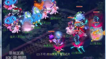 西在进攻三