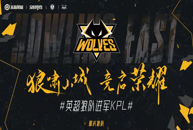 上港2月份