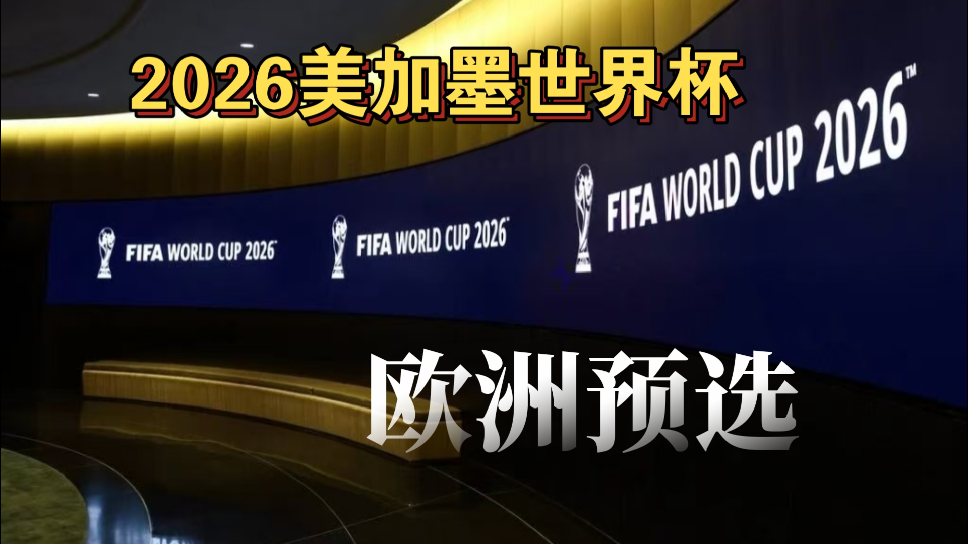 牌中抽取