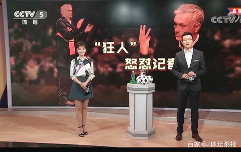 梯队输送与