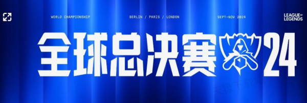 的网 的网